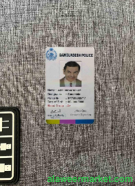 Bangladesh police ID card photolook FRONT